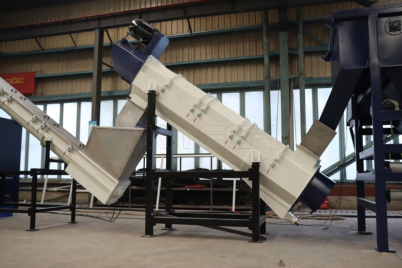 Friction washer Friction washer